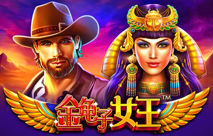 贝博体育app下载官网截图1